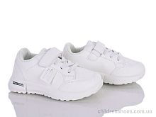 Кроссовки 556-1 Xifa kids / p. 26-31 / 8пар