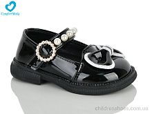 Туфли 08-3 чорний Comfort-baby / p. 18-23 / 8пар