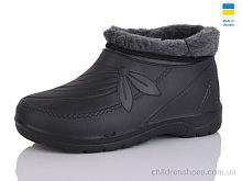 Галоши MA13 чорний SANLIN / p. 36-41 / 6пар