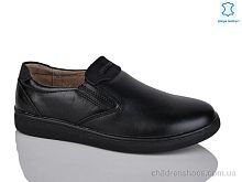 Туфли KANGFU C1651-2 Туфли C1651-2 KANGFU / p. 31-36 / 10пар