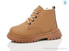 Ботинки 760-7 ASHIGULI / p. 26-30 / 10пар