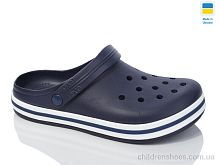 Кроксы 520 синій Крок / p. 41-45 / 6пар