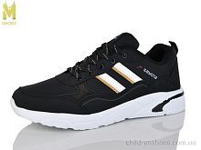 Кроссовки Sayota А3352-2 Кроссовки 3352-2 M.Shoes / p. 41-46 / 8пар
