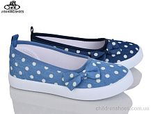 Тапки Super Gear D6558 mix Тапки D6558 mix Jibukang / p. 26-31 / 12пар