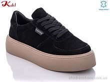 Кроссовки C525-13-1 Jiulai-Kadisalun / p. 36-41 / 8пар