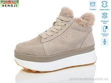 Ботинки 577-5 HENGJI-ELENA / p. 36-41 / 8пар