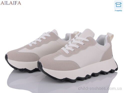 Кроссовки 5069 beige Ailaifa / p. 36-41 / 8пар