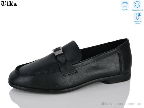 Туфли C623-9 VIKA-Limani-LULU / p. 36-41 / 8пар