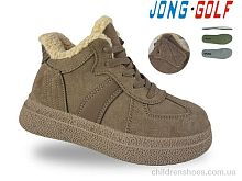 Ботинки C31157-3 Jong Golf / p. 33-38 / 8пар