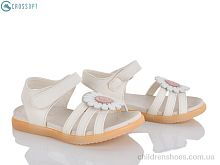 Босоножки GX170-1 beige CROSSOPT / p. 26-31 / 6пар