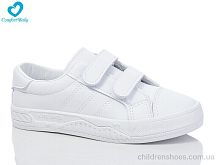 Кроссовки 032C Comfort-baby / p. 31-37 / 8пар