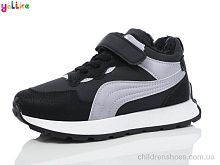 Кроссовки No brand Зима 971-5 Кроссовки 971-5 Yalike / p. 32-37 / 12пар