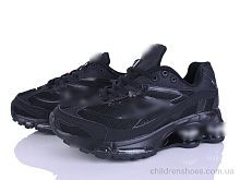 Кроссовки B0030-7 Olimp / p. 37-41 / 8пар