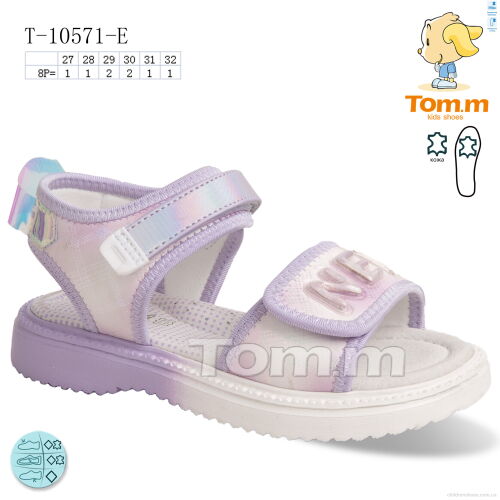 Босоножки T-10571-E TOM.M / p. 27-32 / 8пар
