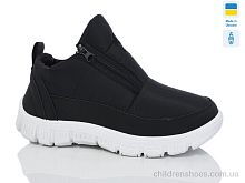 Ботинки 316 чорно-білий Inblue / p. 36-41 / 6пар