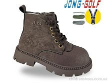 Ботинки A31131-4 Jong Golf / p. 22-27 / 8пар