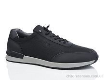 Кроссовки RS63277 Meko Melo / p. 40-45 / 8пар