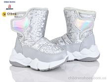 Дутики D03 silver Clibee-Doremi / p. 22-27 / 6пар