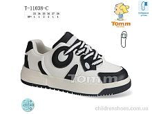 Кроссовки Tom.M T-11038-C Кроссовки T-11038-C TOM.M / p. 33-38 / 8пар