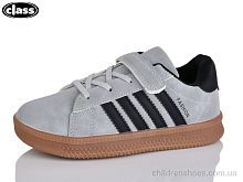 Кроссовки C5-3 Wei Wei-Class / p. 32-37 / 8пар