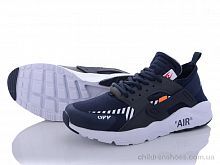 Кроссовки Nike 5264-3 Кроссовки
