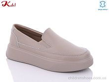 Туфли Kdsl C596-36