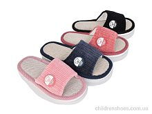 Тапки C785 mix Soylu / p. 36-41 / 12пар