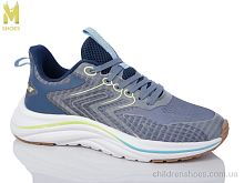 Кроссовки AxBoxing AC2848-4 Кроссовки AC2848-4 M.Shoes / p. 41-45 / 8пар