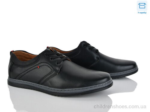 Туфли D88-5C Nasite / p. 40-45 / 8пар