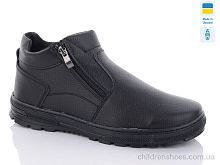 Ботинки Yuliuss 41 чорний Lvovbaza / p. 40-45 / 8пар