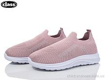 Кроссовки X12-6 Wei Wei-Class / p. 32-37 / 12пар