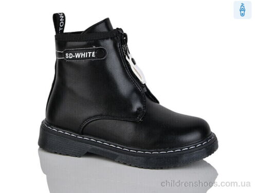 Ботинки XF01-B790-1B Xifa kids / p. 27-32 / 8пар