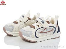 Кроссовки M552-1B KIMBOO / p. 23-28 / 8пар