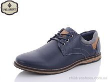 Туфли PALIAMENT D5311-1 Туфли