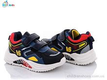 Кроссовки BBT kids H5712-1 Кроссовки