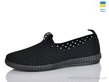 Слипоны Сл.526 чорний Lot Shoes / p. 36-40 / 10пар