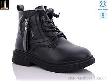 Ботинки Lilin shoes A2198-1 Ботинки A2198-1 Lilin / p. 32-37 / 8пар