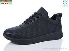 Кроссовки 112-1 HENGJI-ELENA / p. 36-41 / 8пар