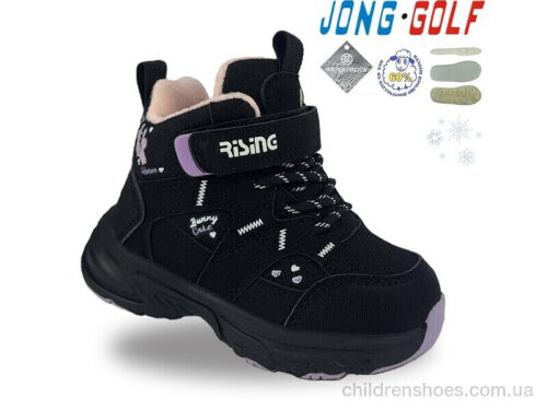 Ботинки A40683-0 Jong Golf / p. 23-30 / 8пар