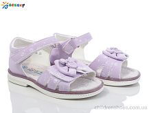 Босоножки Bessky BL4049-7B Босоножки BL4049-7B Bessky-Kellaifeng / p. 25-30 / 8пар
