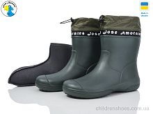 Сапоги из пены Jose Amorales 119285 с чулком Сапоги из пены 119245 с чулком Jose Amorales / p. 36-41 / 6пар