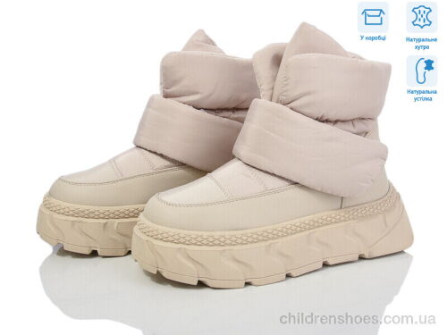 Дутики M5351-3 beige Violeta / p. 36-41 / 8пар