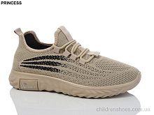 Кроссовки 2026-15 Princess / p. 40-45 / 8пар