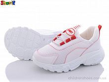 Кроссовки Lafonten 21652-11 (26-30) Кроссовки 21652-11 (26-30) Sharif / p. 26-30 / 8пар