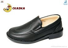 Туфли Сказка R811333653 BK Туфли