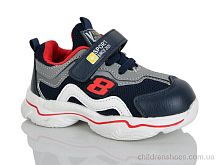 Кроссовки YF638-1K Xifa kids / p. 21-26 / 8пар