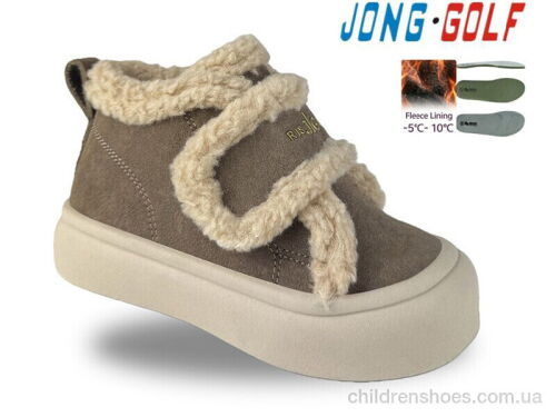 Ботинки B31136-3 Jong Golf / p. 28-33 / 8пар