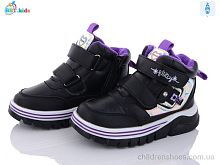 Ботинки BBT kids T6971-5 Ботинки T6971-5 BBT / p. 28-33 / 8пар