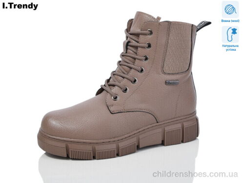 Ботинки DH2583-3 Trendy / p. 37-42 / 6пар