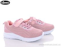 Кроссовки A2588-2 pink Wei Wei-Class / p. 32-37 / 8пар